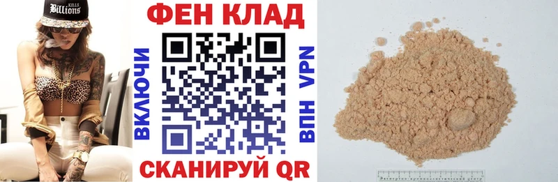 блэк спрут ссылка  Рыльск  Amphetamine Розовый 
