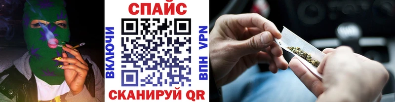 БУТИРАТ BDO 33%  Рыльск 