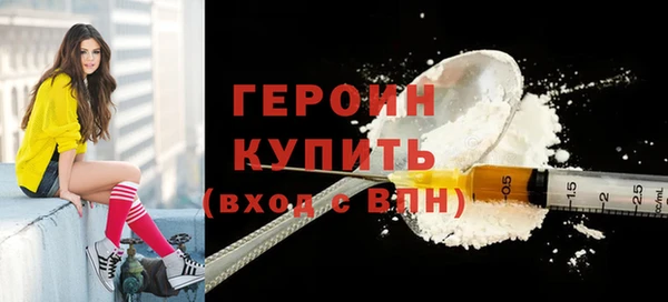 марки lsd Армянск