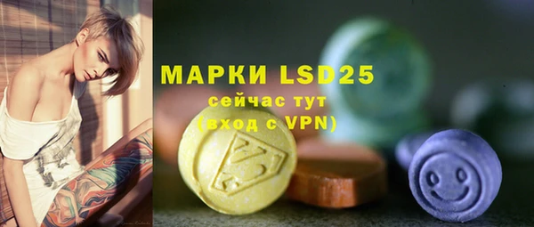 таблы Алексин
