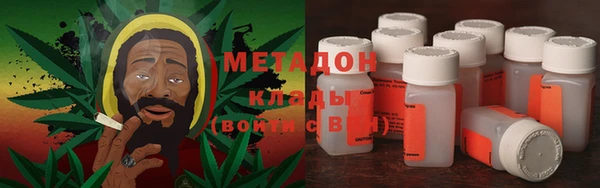 соль курить ск Покачи