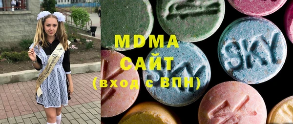 стаф Арсеньев