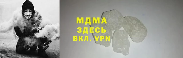 ECSTASY Алексеевка