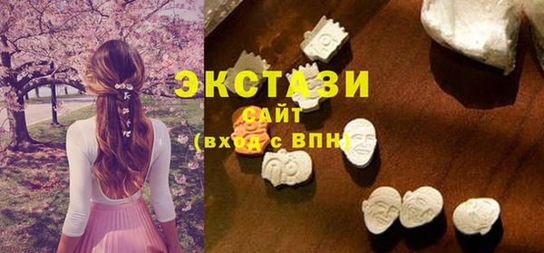 бутират Алзамай