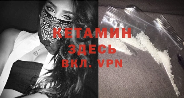 марки lsd Армянск