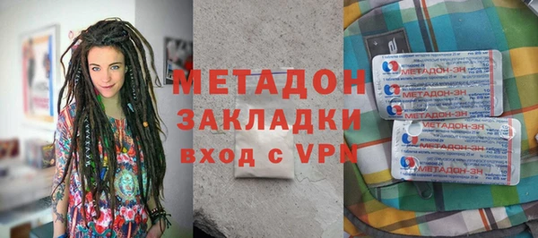 таблы Алексин