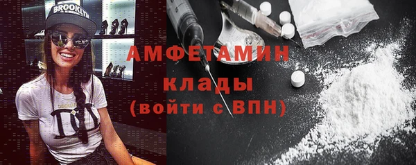 ECSTASY Алексеевка