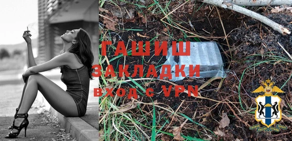 марки lsd Армянск