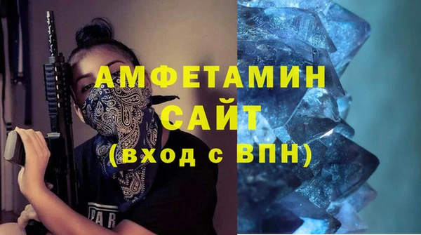ECSTASY Алексеевка