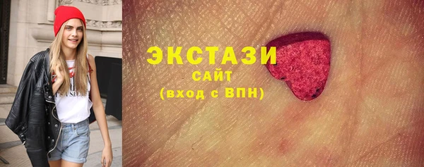 бутират Алзамай