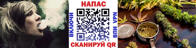 МАРИХУАНА VHQ  цены наркотик  Рыльск 